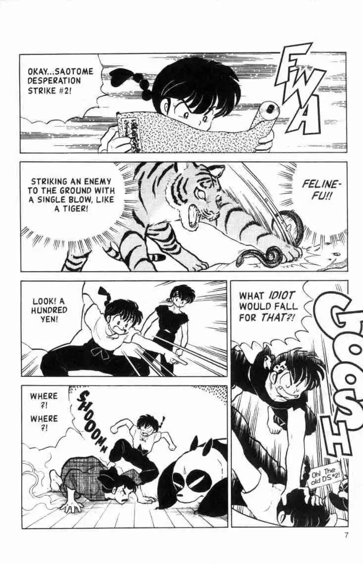 Ranma 1/2 Chapter 143 7